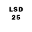 LSD-25 экстази ecstasy HogaWer