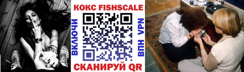 Cocaine VHQ  что такое   Лодейное Поле 