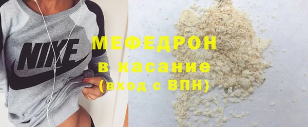 mix Алексеевка