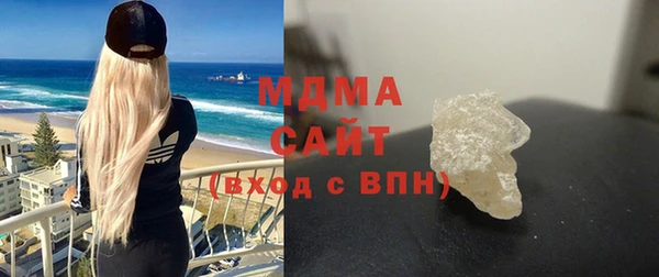 дурь Алексин