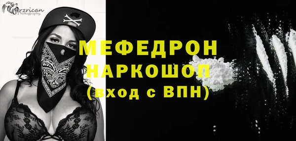 mix Алексеевка
