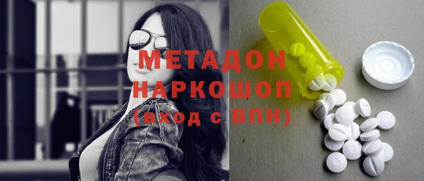 mix Алексеевка