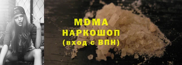 дурь Алексин