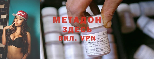 мдпв Алзамай