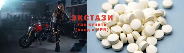 дурь Алексин