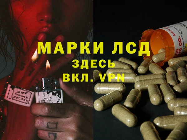 mix Алексеевка