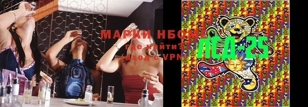 mix Алексеевка