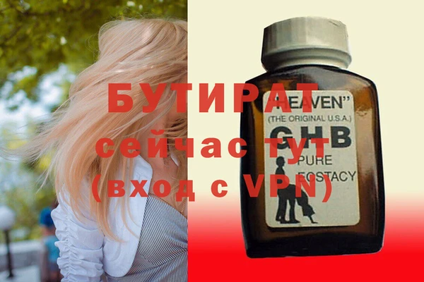 дурь Алексин