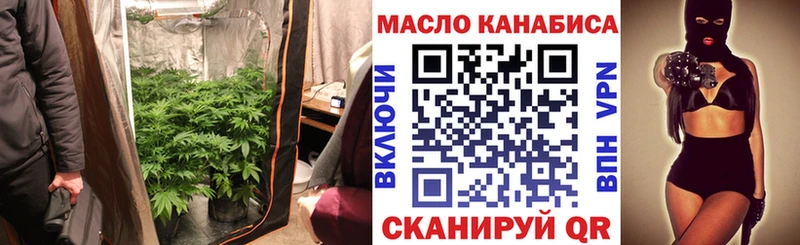 Дистиллят ТГК жижа  купить наркоту  Лодейное Поле 